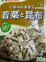 田中食品 ごはんにまぜて 若菜と昆布 30g