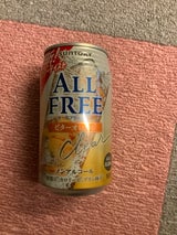 オールフリークリア ビターオレンジ 缶 350ml