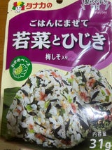 田中食品 ごはんにまぜて 若菜とひじき 31g