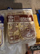 秦食品 冷凍鍋ほうとう麺 200g×5