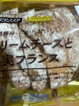 フランソア スローブレッド クリームチーズと果実フランス