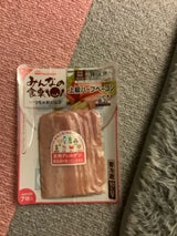 日本ハム みんなの食卓ベーコン 55g