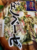 日本ハム 石窯工房 ジェノベーゼピザ 180g