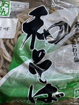藤本食品 和そば 玉 130g