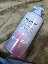 エッセンシャル PバリアSP グロウP 450ml