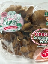 ホクト マイタケ 100g