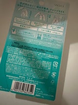 マトメージュ まとめ髪スティックSホールド 13g