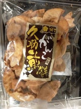 加賀屋 久助 240g