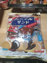 松永製菓 カクテルサンド 250g