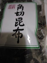 日高 煮豆佃煮昆布 100g
