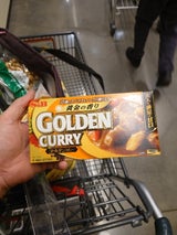 S&B ゴールデンカレー 甘口 198g