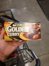 S&B ゴールデンカレー 辛口 198g
