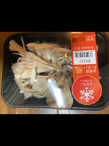 雪国まいたけ まいたけ 極 食べ切りパック