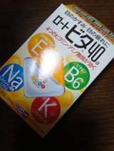 ロートビタ40アルファ