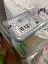 アサヒ ミンティアブリーズクリスタルシルバー30粒