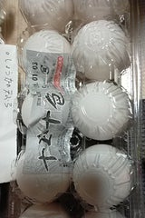 全国たまご 白色殻つき卵MS 10個
