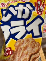 なとり いかフライ 4枚