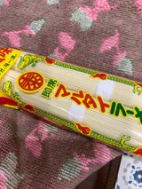 マルタイ 即席マルタイラーメン 164g