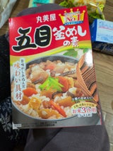 丸美屋 五目釜めしの素 箱 147g