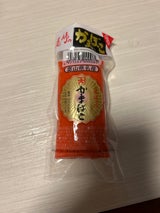 尾崎 真空小巻 赤巻 1本