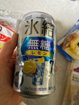 キリン 氷結 無糖レモン 7度 缶 350ml
