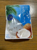 蔵王高原農園 いつものナタデココ 120g