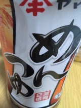 ヤマキ めんつゆ 500ml