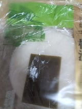 匠洛庵 聖護院かぶら千枚漬 100g