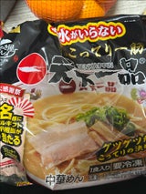 キンレイ お水がいらない 天下一品 433g