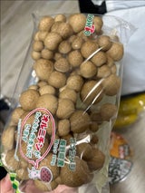 ホクト ブナシメジWパック 250g