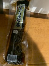かね七 ずっしり さけ昆布巻 1本