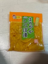 九州農産 まろやか 120g