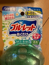 液体ブルーレットおくだけ カモミール 替 70ml