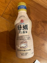 ヒガシマル 牡蠣だし醤油 400ml