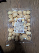 吉永 チョコカルシュー 60g