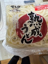 姫太郎 たまや うどん 200g