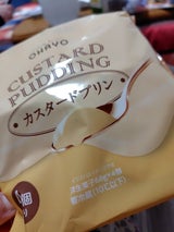 オハヨー乳業 カスタードプティング 68g×4