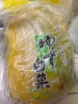 マルキン ゆず白菜 400g