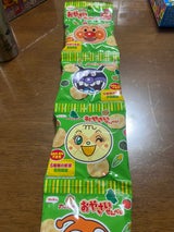 栗山 アンパンマンのおやさいせんべい 10g×4