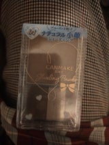 キャンメイク シェーディングパウダー 04