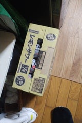 サントリーこだわり酒場のレモンサワー350ml×6