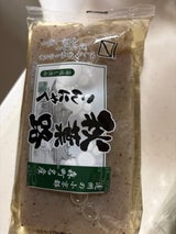 倉島食品 こんにゃく 250g