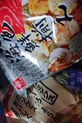 三河屋製菓 七色海鮮揃え 125g