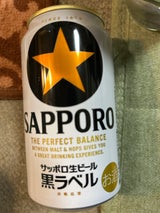 サッポロ 生ビール 黒ラベル 缶 350ml