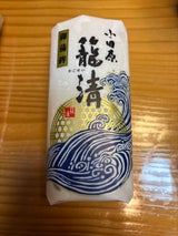 篭清 御蒲鉾白 255g