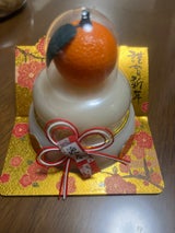 たいまつ お鏡餅 橙 160g