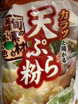 理研農産 天ぷら粉  300g