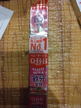 おいしく健康プラスベビーチーズチーズDE鉄分54g