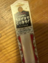 マジョリカマジョルカ ラッシュジェリードロップEX