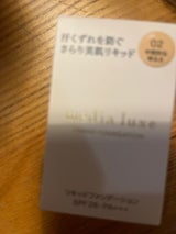 MDリュクス LQFD 02